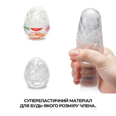 Набор мастурбаторов-яицTenga Keith Haring EGG Party картинка