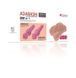 Мастурбатор вагина Kokos Adarashi -2 Double Layer картинка 6