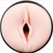 Мастурбатор-вагіна Mystim O(h) PUSH ME Vagina, можна стискати та регулювати вакуум картинка 5