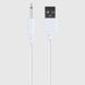 USB-кабель для заряджання Svakom 2.5 Charge cable зображення