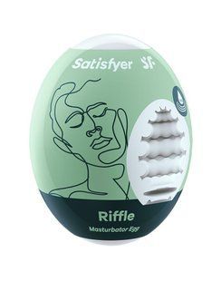 Самозмащувальний одноразовий мастурбатор-яйце Satisfyer Masturbator Egg Riffle (рифлене) зображення