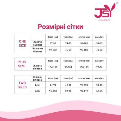 Эротический костюм горничной JSY &laquo;Аккуратная Сара&raquo;, размер L/XL (платье, трусики, перчатки, фартук, жабо) картинка