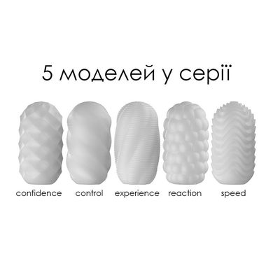 Набір яєць-мастурбаторів Svakom Hedy X-Mixed Textures (5 різних шт) зображення