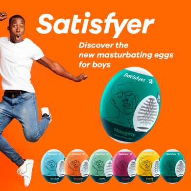 Самозмащувальний одноразовий мастурбатор-яйце Satisfyer Masturbator Egg Riffle (рифлене) зображення