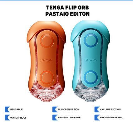 Мастурбатор зі стимулюючими кульками та регульованим тиском Tenga Flip Orb Ocean Blue зображення