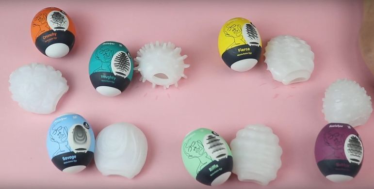 Самосмазывающийся одноразовый мастурбатор-яйцо Satisfyer Masturbator Egg Riffle (рифленое) картинка