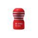 Мастурбатор Tenga SD Original Vacuum Cup картинка 1