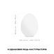 Набор мастурбаторов-яиц Tenga Keith Haring EGG Street картинка 7