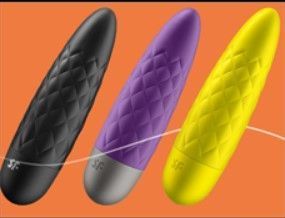 Вибропуля перезаряжаемая Satisfyer Ultra Power Bullet 5 Yellow картинка
