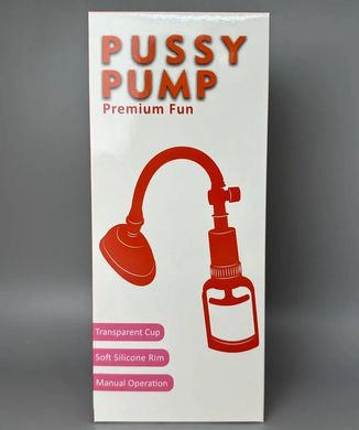 Вакуумна помпа для вульвы Pussy Pump Premium Fun размер S (11 см) картинка