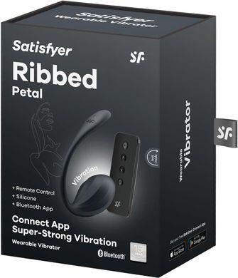 Смарт &ndash; виброяйцо Satisfyer Ribbed Petal Connect App Black (диаметр 3,9 см) картинка