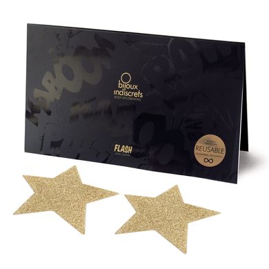 Прикраса на соски (зірка) Bijoux Indiscrets - Flash Star Gold (Золота) зображення