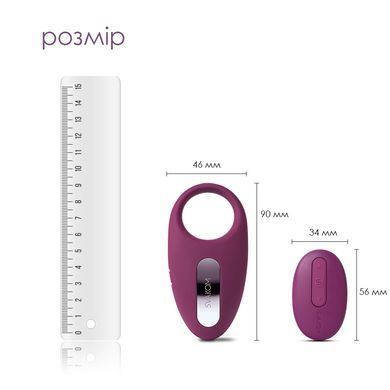 Эрекционное виброкольцо с пультом ДУ Svakom Winni Violet (+ инт. режим Svakom) картинка