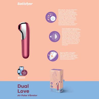 Смарт вібратор і вакуумний стимулятор 2-в-1 Satisfyer Dual Love Pink (діаметр 3,3 см) зображення