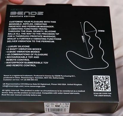Масажер простати та промежини Nexus Bendz Prostate Edition (діаметр 3 см) зображення