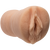 Мастурбатор вагіна Doc Johnson Belladonnas Pocket Pussy зображення