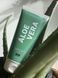 Зволожуючий гель-лубрикант на водній основі Driminals Aloe Vera, екстракт алое (100 мл)  картинка 3