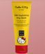 24-годинна зволожувальна денна маска GESKE 24H Hydrating Day Mask by Hello Kitty Head (50 мл + 25 серветок) картинка 2