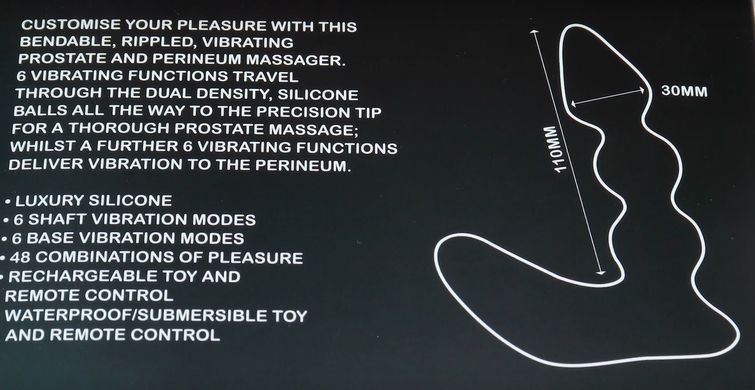 Масажер простати та промежини Nexus Bendz Prostate Edition (діаметр 3 см) зображення