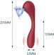 Вакуумный вагинально-клиторальный смарт стимулятор Magic Motion Bobi Red (диаметр 3,3 см) картинка 14