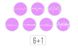 Пульсатор с подогревом + турбо режим Zalo Sweet Magic Desire Fairy Pink (диаметр 3,7 см) картинка 10