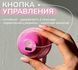 Вакуумний кліторальний стимулятор KISTOY Kiss Pods картинка 9