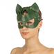 Маска кішки LOVECRAFT преміум з натуральної шкіри, зелена картинка 2