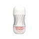 Мастурбатор з новим рельєфом для стимуляції обертанням Tenga Rolling Tenga Gyro Roller Cup Gentle (ніжна стимуляція) зображення