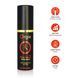Спрей-пролонгатор з екстрактом даміани Orgie Time Lag 2 Delay Spray (10 мл) картинка 4