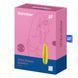 Вибропуля перезаряжаемая Satisfyer Ultra Power Bullet 5 Yellow картинка 2