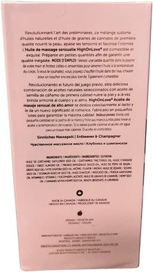 Масажна олія їстівна HighOnLove Massage Oil Strawberry & Champagne (120 мл) зображення