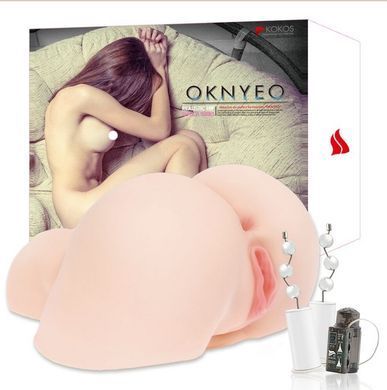 Мастурбатор с вибрацией и ротацией Kokos Oknyeo 2WayPlus картинка