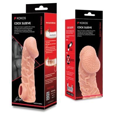 Насадка на член з отвором для мошонки Kokos Cock Sleeve CS 006, розмір M зображення