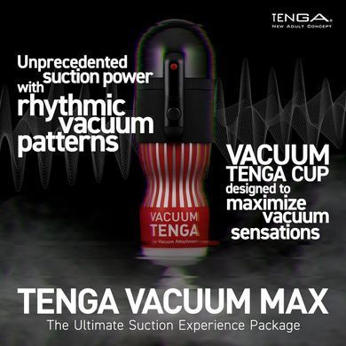 Набір: вакуумна насадка та мастубратор Tenga VACUUM MAX (Vacuum Controller II + Vacuum Cup) зображення