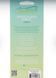 Спрей для кунілінгусу Doc Johnson GoodHead Pussy Licker Spray Mint, м'ята (29 мл) картинка 8