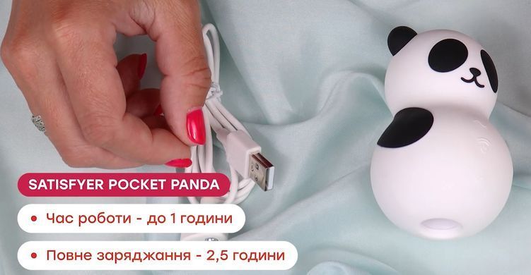 Вакуумний стимулятор з вібрацією Satisfyer Pocket Panda зображення