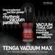 Набір: вакуумна насадка та мастубратор Tenga VACUUM MAX (Vacuum Controller II + Vacuum Cup) картинка 9
