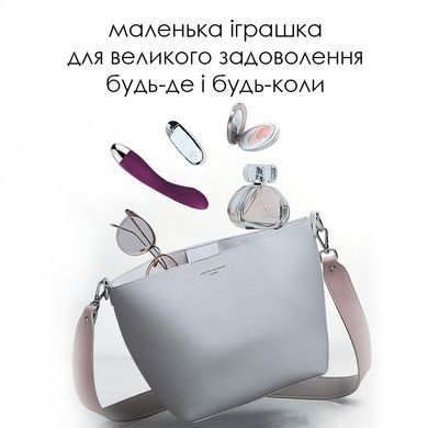 Вібратор для точки G з інтелектуальним режимом Svakom Amy Violet (діаметр 2,9 см) зображення