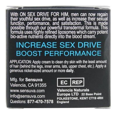 Крем для підвищення лібідо у чоловіків Sensuva ON Sex Drive for Him (50 мл) зображення