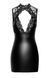 Відверта сукня Noir Handmade F343 Powerwetlook and lace mini skirt, розмір S картинка 3