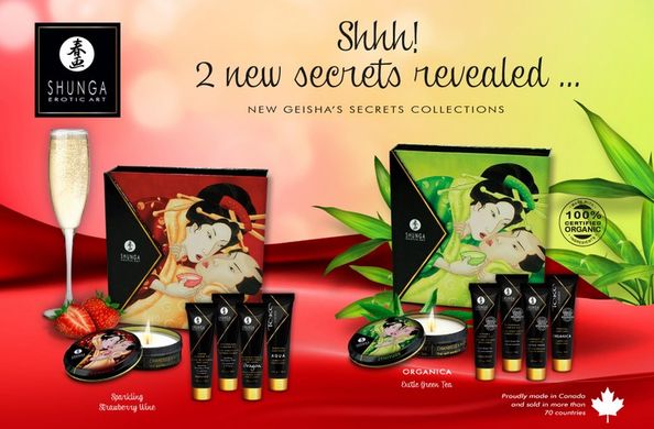 Подарочный набор интимной косметики Shunga GEISHAS SECRETS Sparkling Strawberry Wine картинка