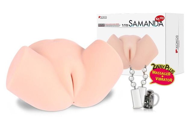 Мастурбатор вагіна і анус з вібрацією Kokos Samanda Deluxe зображення