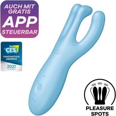 Клиторальный смарт вибратор с тремя пальчиками Satisfyer Threesome 4 Blue картинка