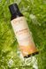Лубрикант на водной основе суперскользящий Orgie All Natural Ultra Slide (150 мл) картинка 1