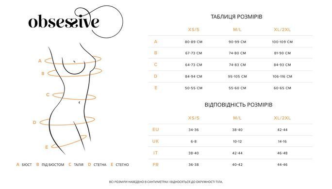 Мереживний пояс для панчіх Obsessive Nutris garter belt, розмір XS/S зображення