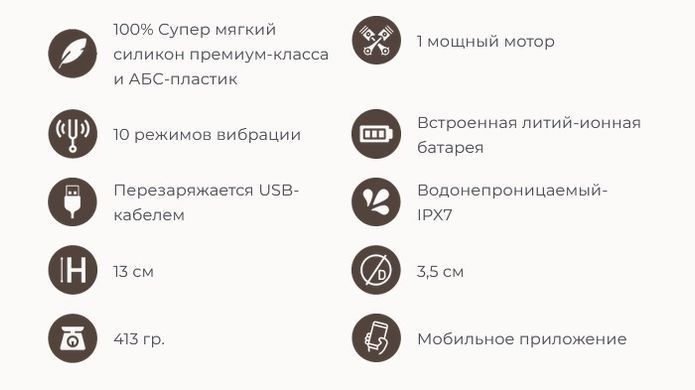 Смарт анальна вібропробка Adrien Lastic Little Rocket 2.0 + APP (діаметр 3,5 см) зображення