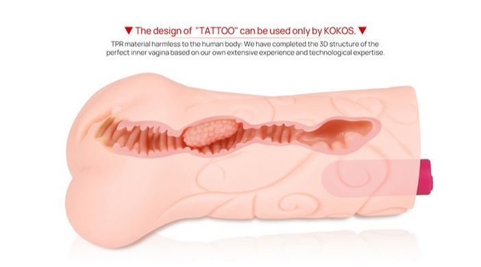 Мастурбатор вагина с вибрацией Kokos Tattoo Vibe картинка