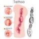 Мастурбатор вагина с вибрацией Kokos Tattoo Vibe картинка 11