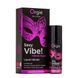 Рідкий вібратор Orgie Sexy Vibe! Intense Orgasm, вібрація 8/10 (15 мл) картинка 1