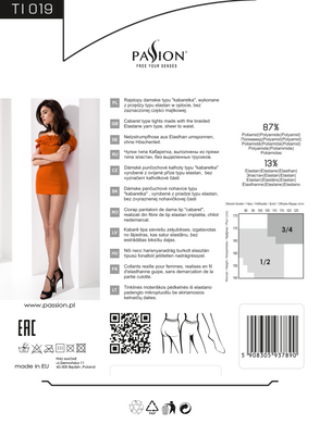 Колготки сетка Passion TI019 nero 1/2 (fishnet) чёрные картинка